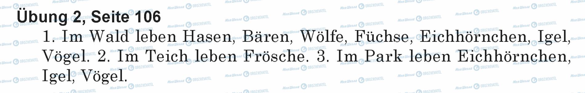 ГДЗ Немецкий язык 5 класс страница Ubung 2, Seite 106