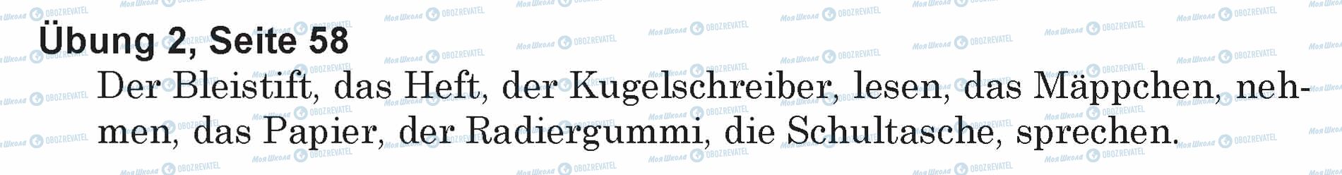 ГДЗ Німецька мова 5 клас сторінка Ubung 2, Seite 58