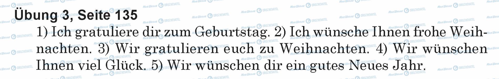 ГДЗ Немецкий язык 5 класс страница Ubung 3, Seite 135