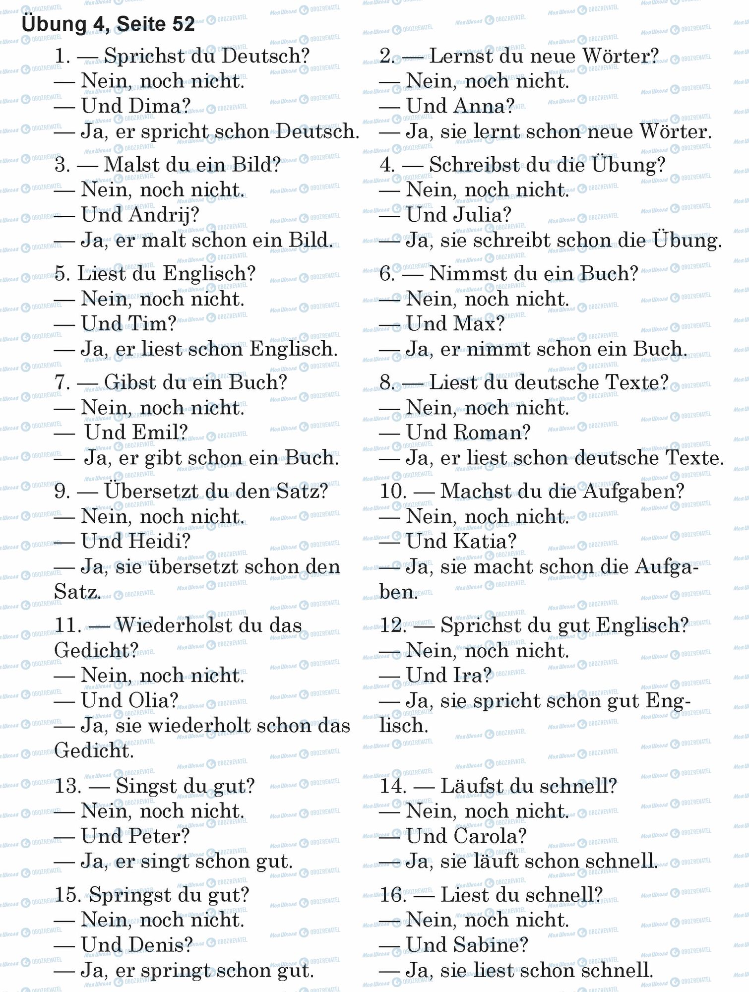 ГДЗ Німецька мова 5 клас сторінка Ubung 4, Seite 52