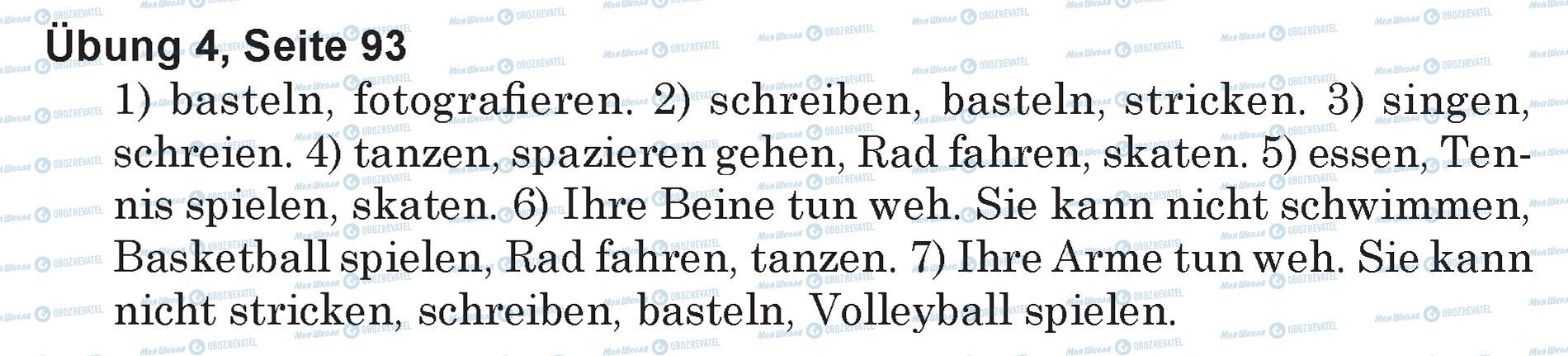 ГДЗ Німецька мова 5 клас сторінка Ubung 4, Seite 93