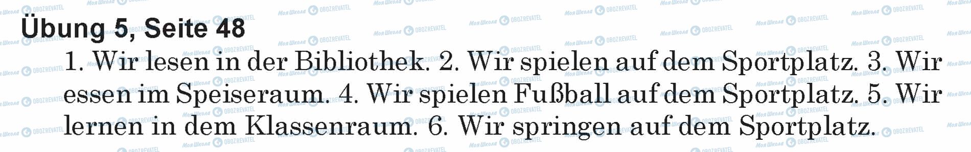 ГДЗ Немецкий язык 5 класс страница Ubung 5, Seite 48