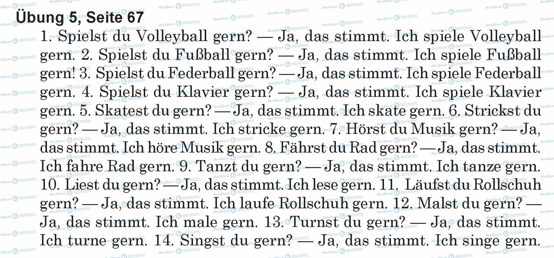 ГДЗ Немецкий язык 5 класс страница Ubung 5, Seite 67