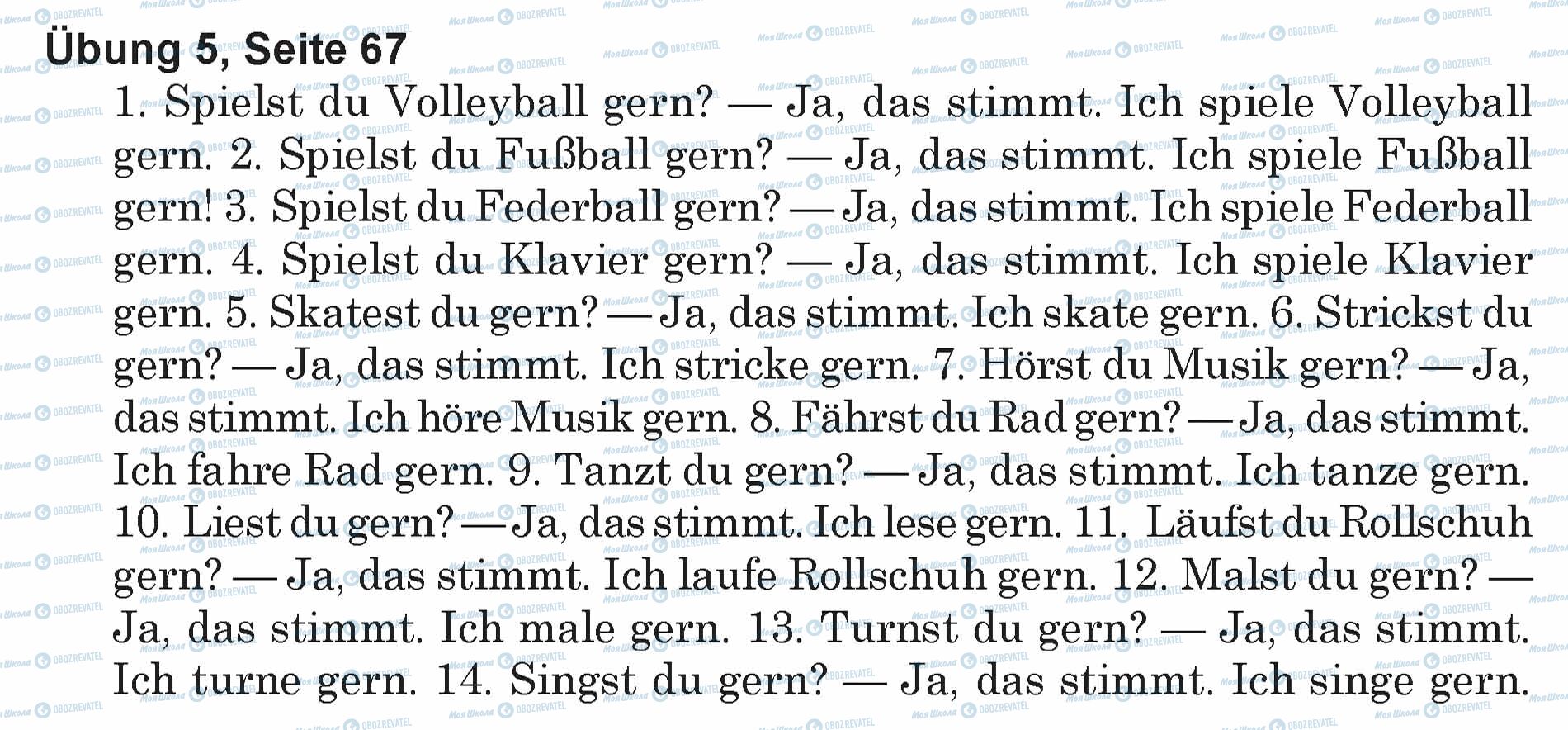 ГДЗ Німецька мова 5 клас сторінка Ubung 5, Seite 67