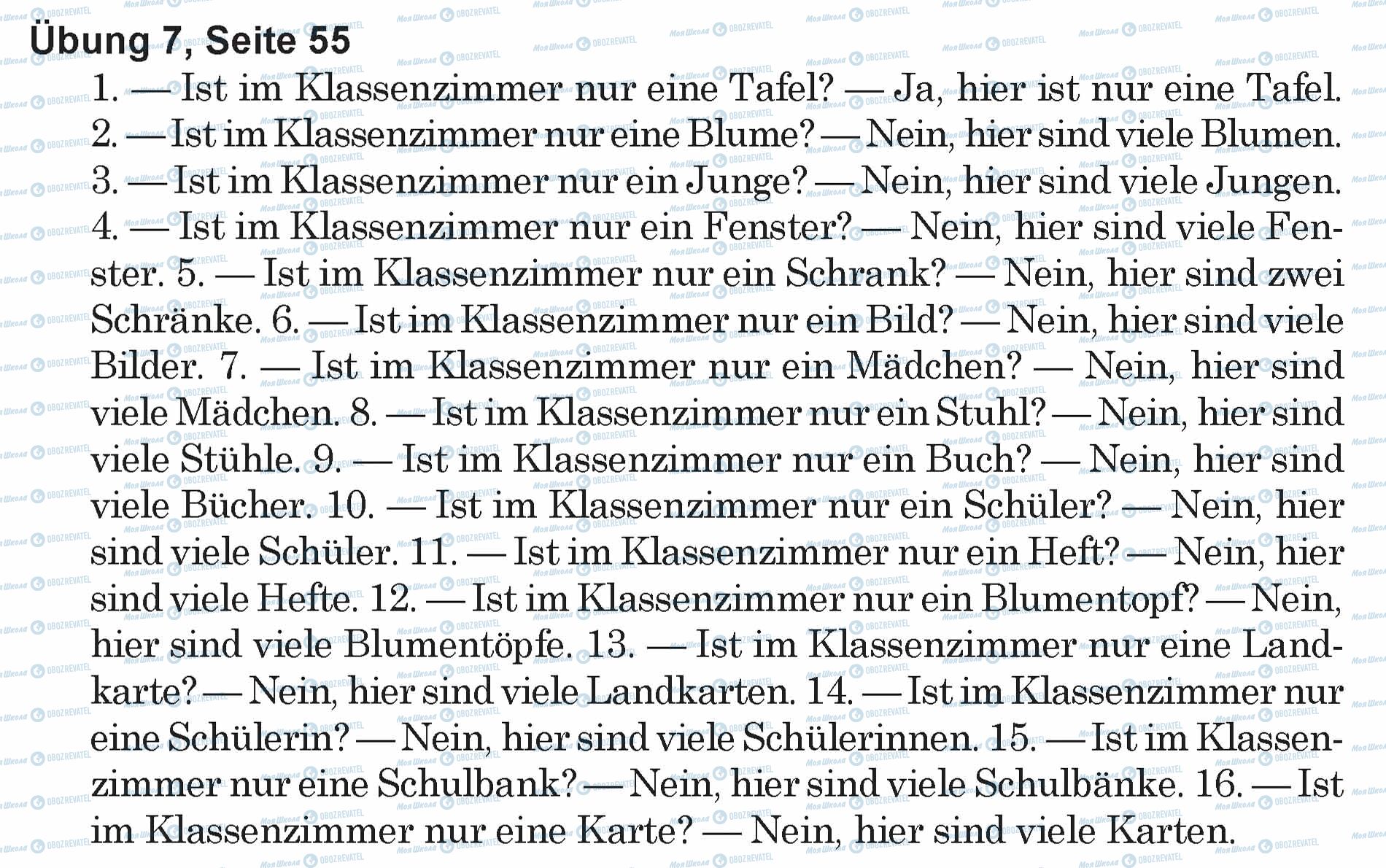 ГДЗ Німецька мова 5 клас сторінка Ubung 7, Seite 55