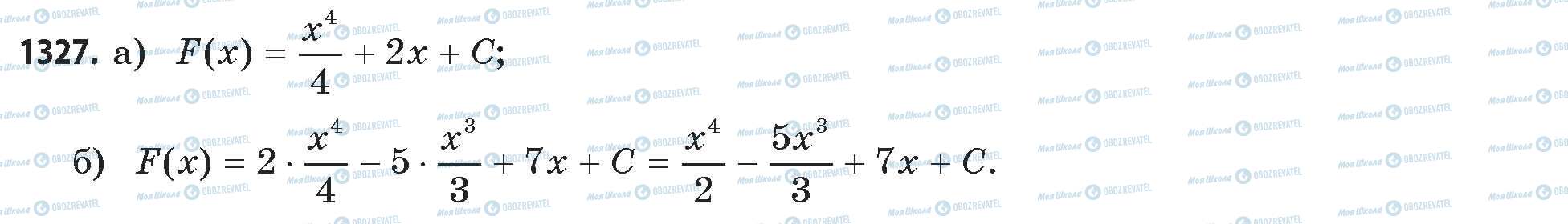 ГДЗ Математика 11 класс страница 1327