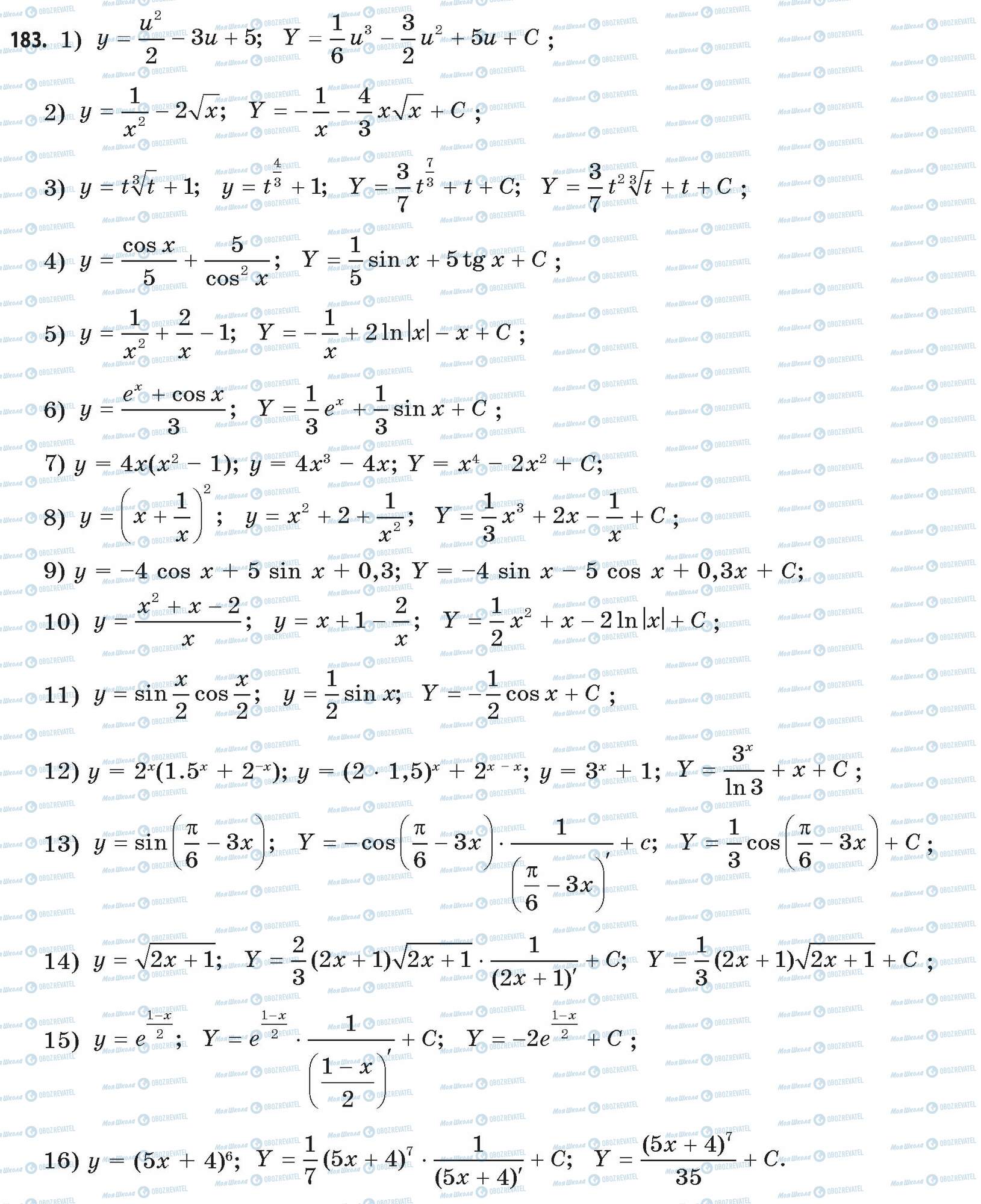 ГДЗ Математика 11 клас сторінка 183
