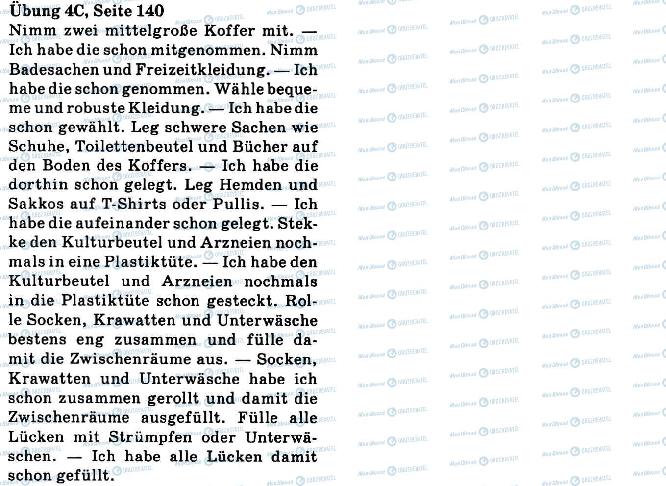 ГДЗ Немецкий язык 9 класс страница Впр.4С, стр.140