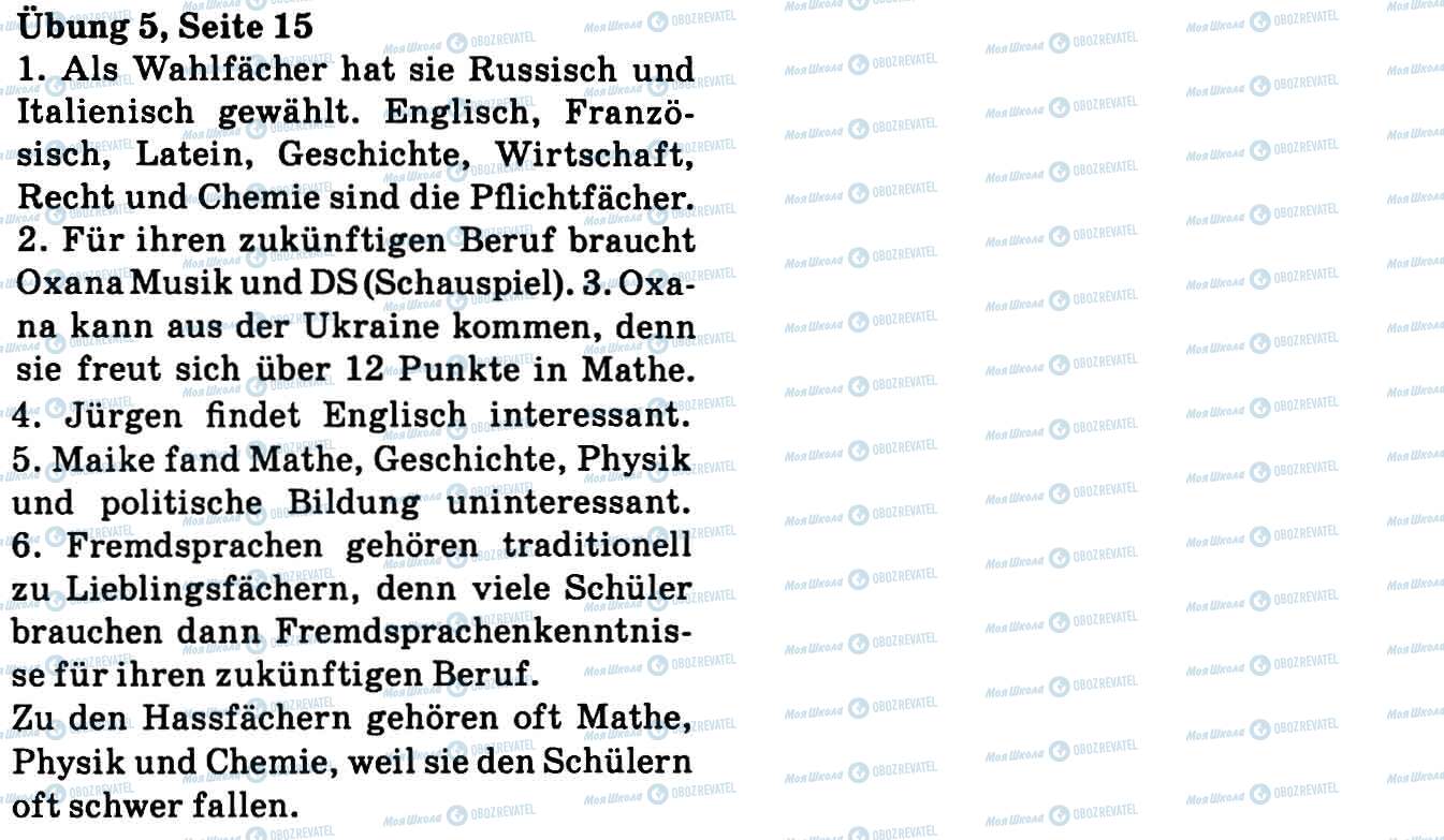 ГДЗ Німецька мова 9 клас сторінка Впр.5, стор.15