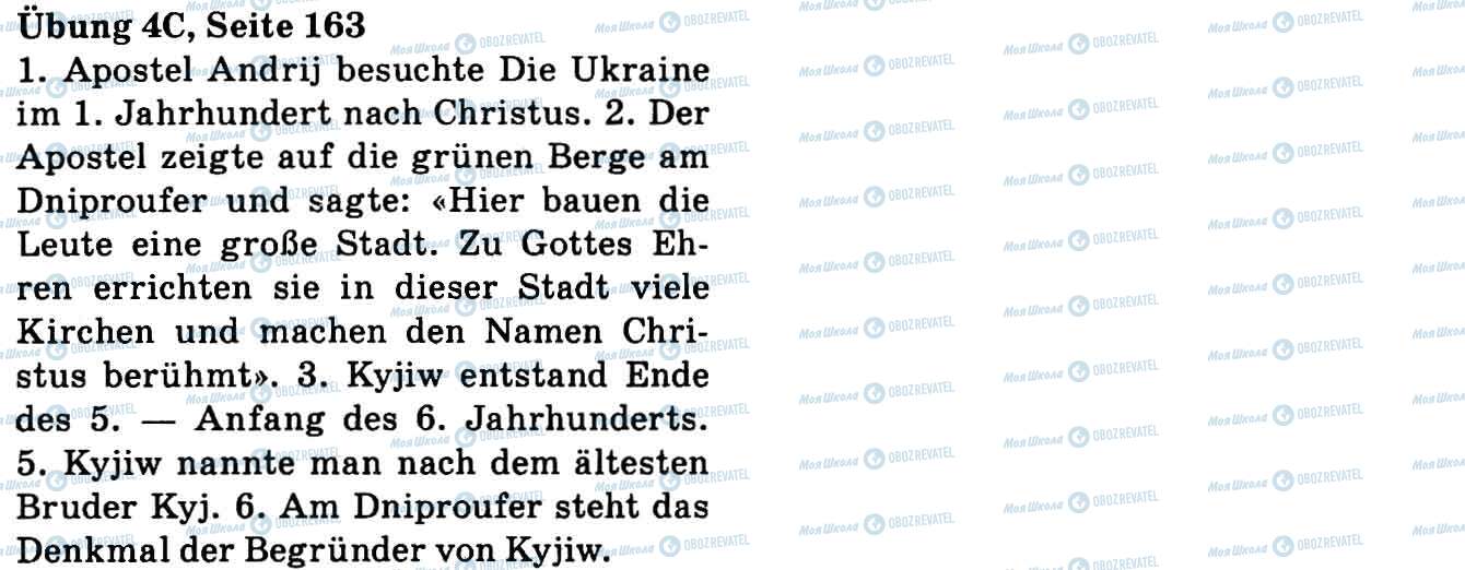 ГДЗ Немецкий язык 9 класс страница Впр.4С, стор.163