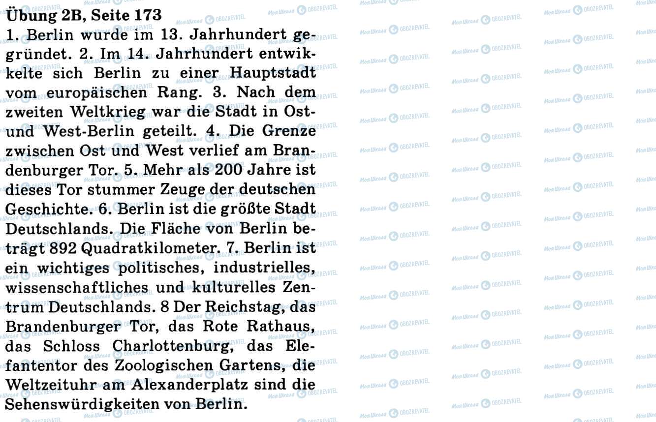 ГДЗ Німецька мова 9 клас сторінка Впр.2В, стор.173