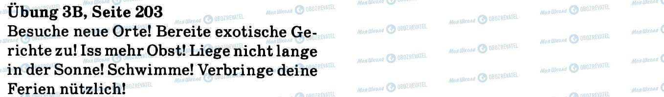 ГДЗ Немецкий язык 9 класс страница Впр.3В, стор.203