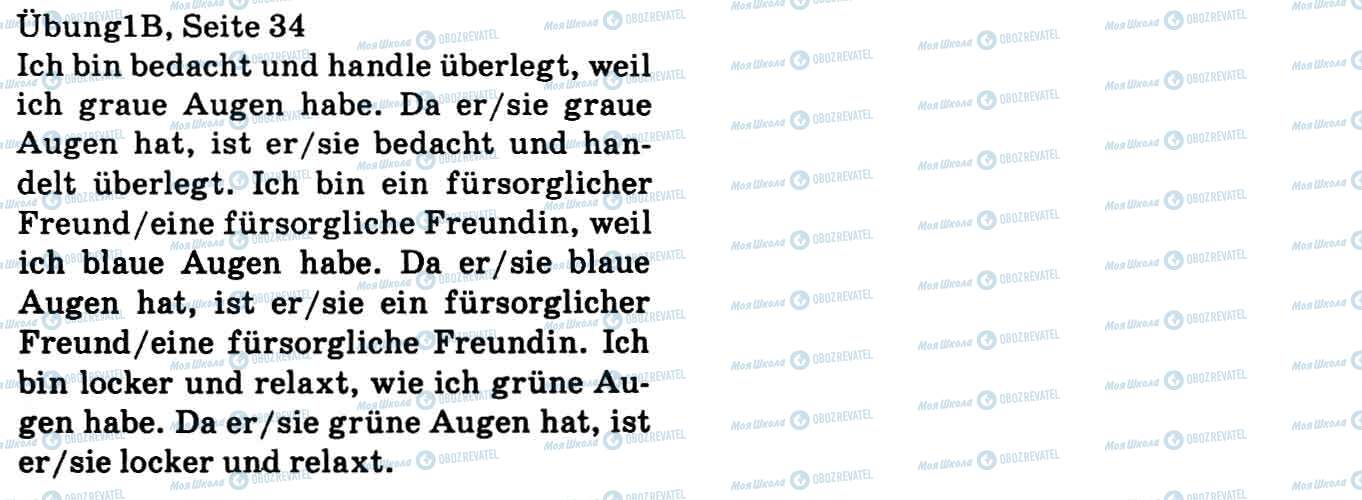 ГДЗ Немецкий язык 9 класс страница Впр.1B, стор.34