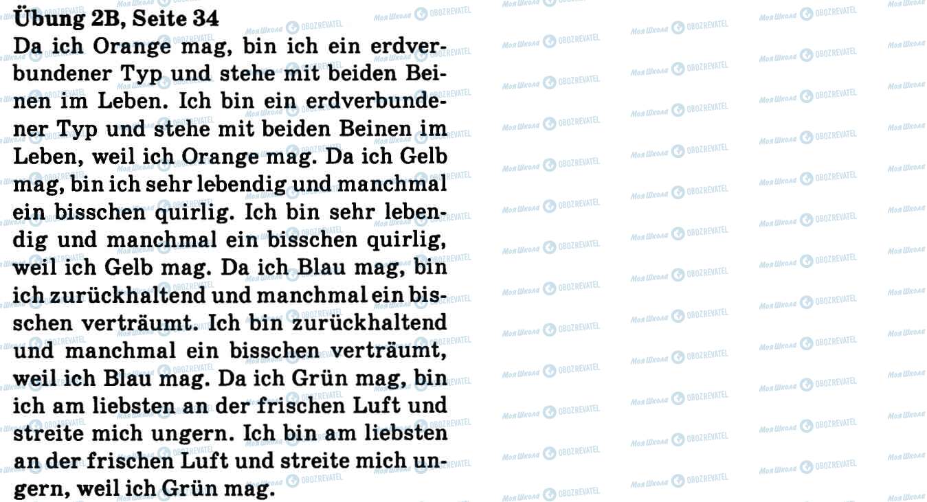 ГДЗ Німецька мова 9 клас сторінка Впр.2B, стор.34