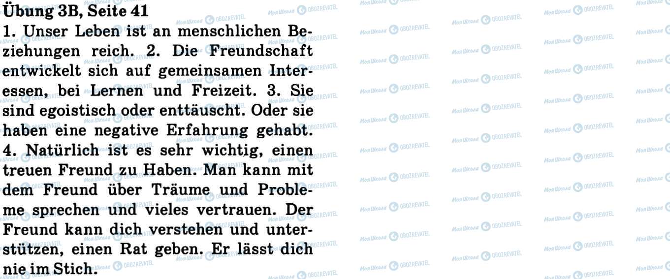 ГДЗ Немецкий язык 9 класс страница Впр.3B, стор.41