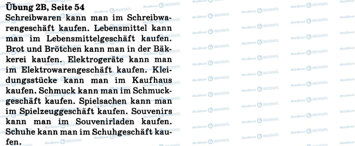 ГДЗ Німецька мова 9 клас сторінка Впр.2B, стор.54