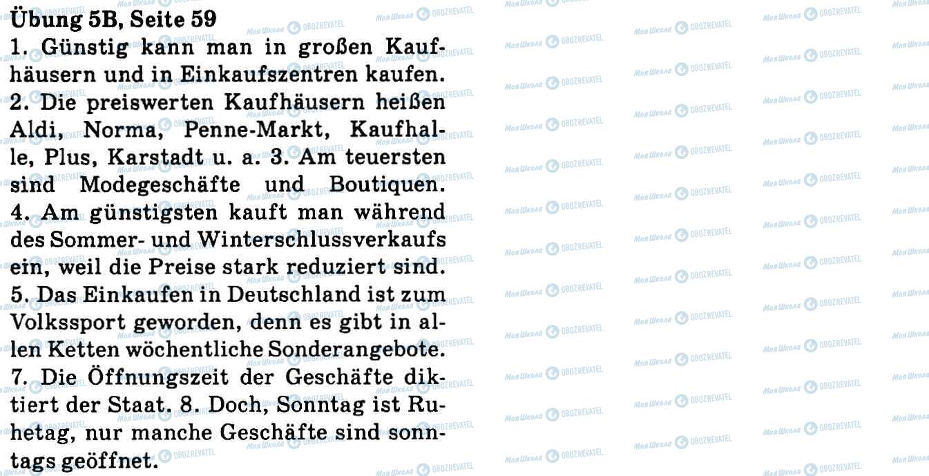 ГДЗ Німецька мова 9 клас сторінка Впр.5В, стор.59