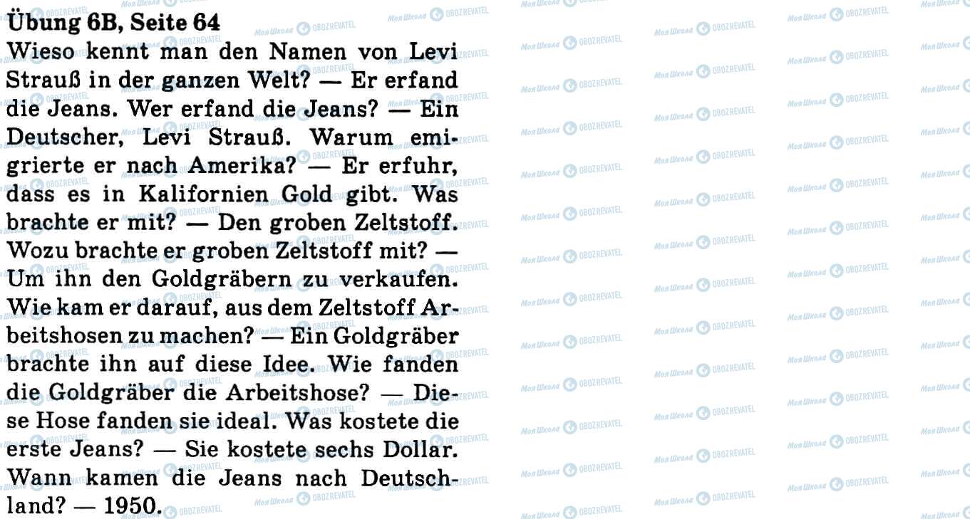 ГДЗ Немецкий язык 9 класс страница Впр.6В, стор.64