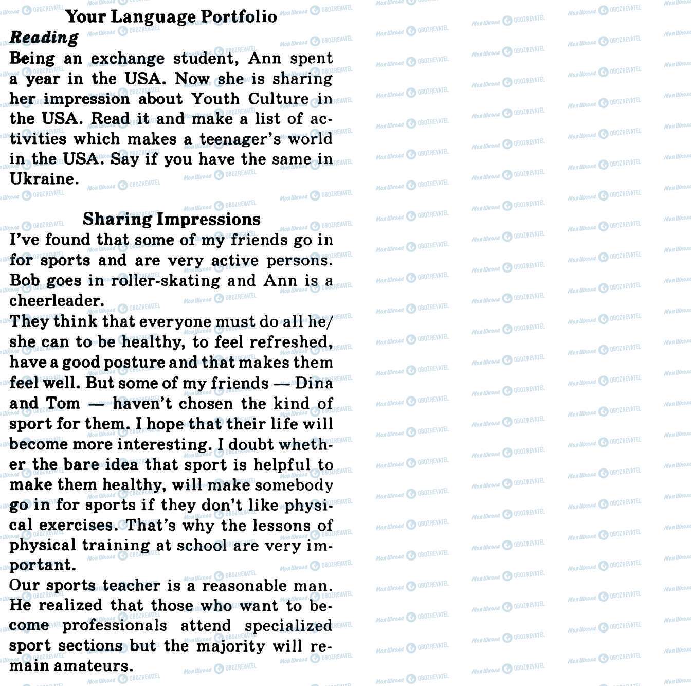 ГДЗ Англійська мова 9 клас сторінка 2. Your Language Portfolio