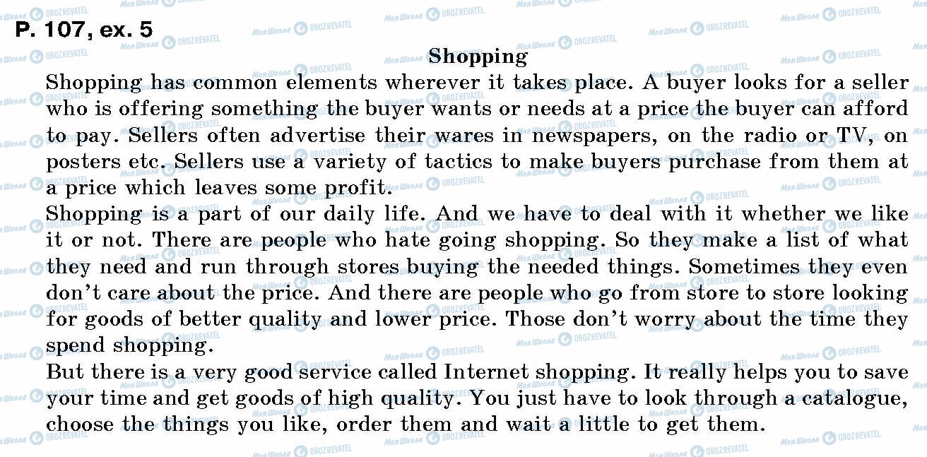 ГДЗ Английский язык 10 класс страница p.107, ex.5