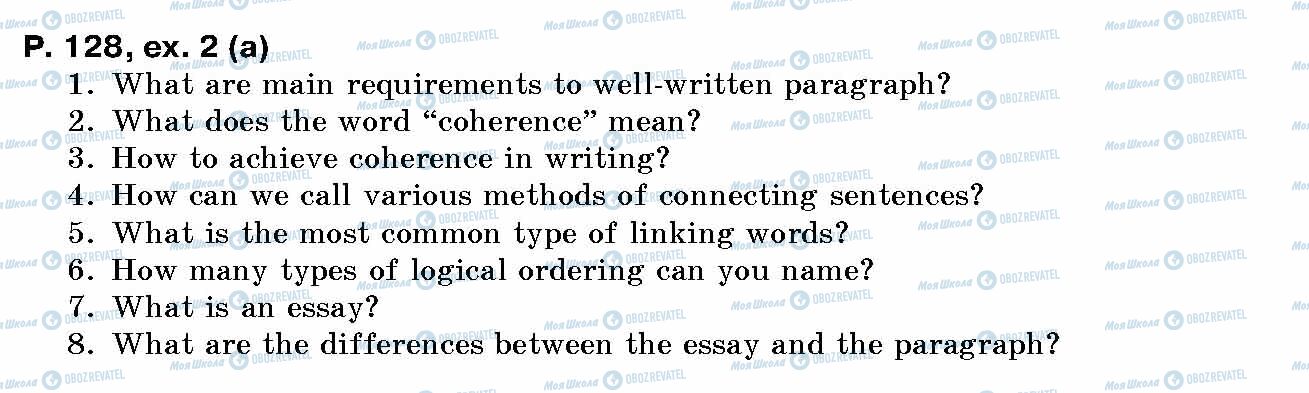 ГДЗ Английский язык 10 класс страница p.128, ex.2(a)
