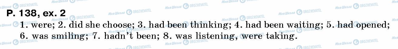ГДЗ Английский язык 10 класс страница p.138, ex.2