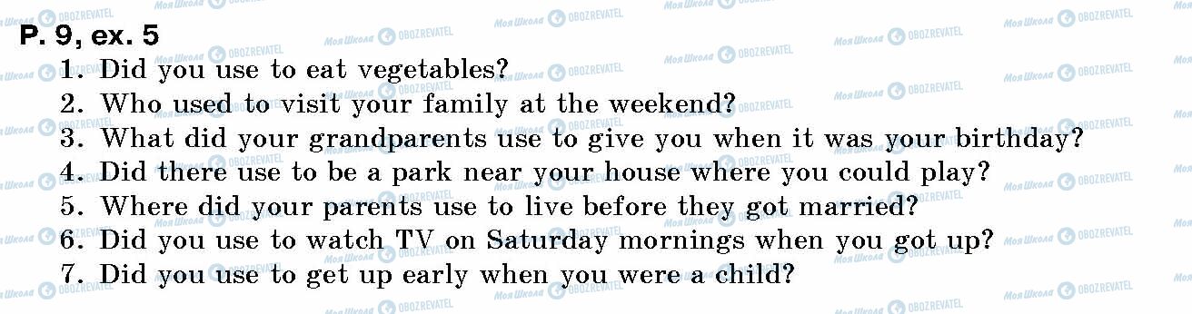 ГДЗ Англійська мова 10 клас сторінка p.9, ex.5