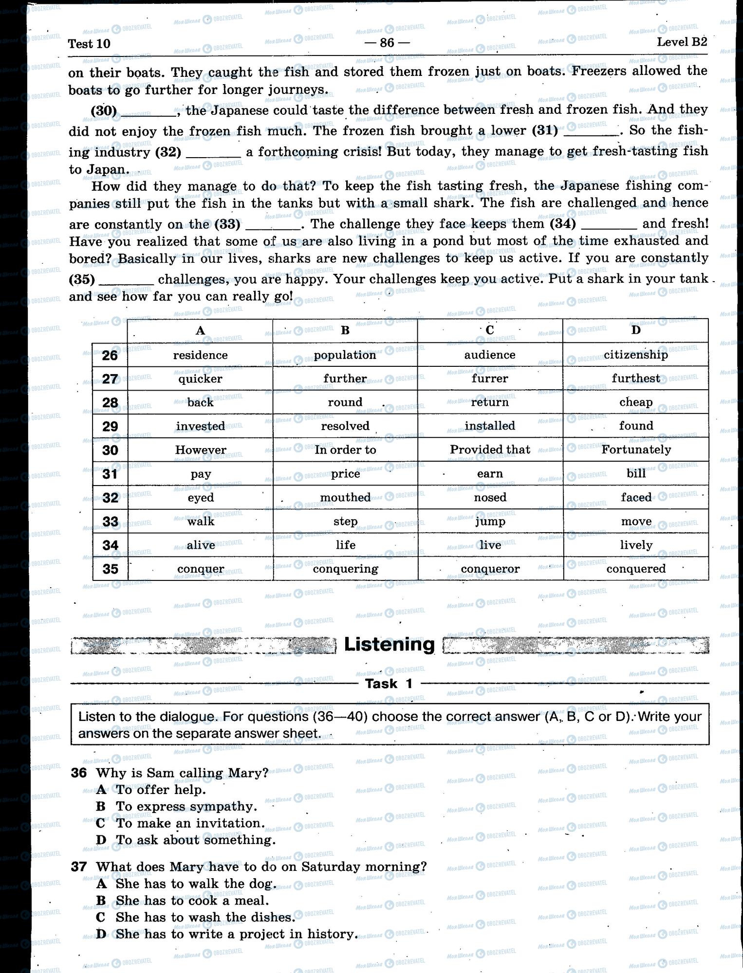 ЗНО Англійська мова 11 клас сторінка 86