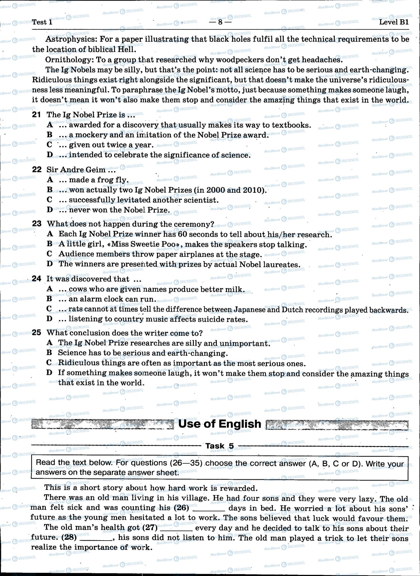 ЗНО Английский язык 11 класс страница 8