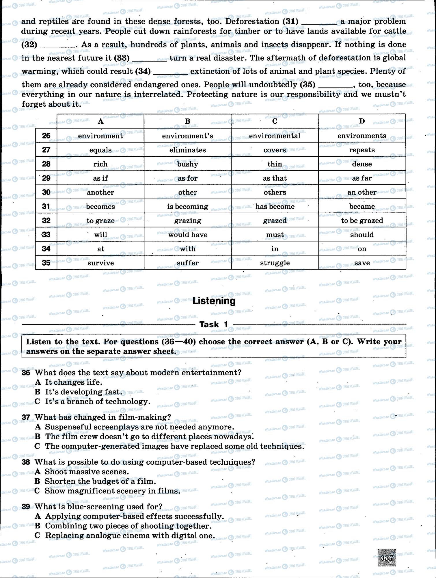 ЗНО Англійська мова 11 клас сторінка 337