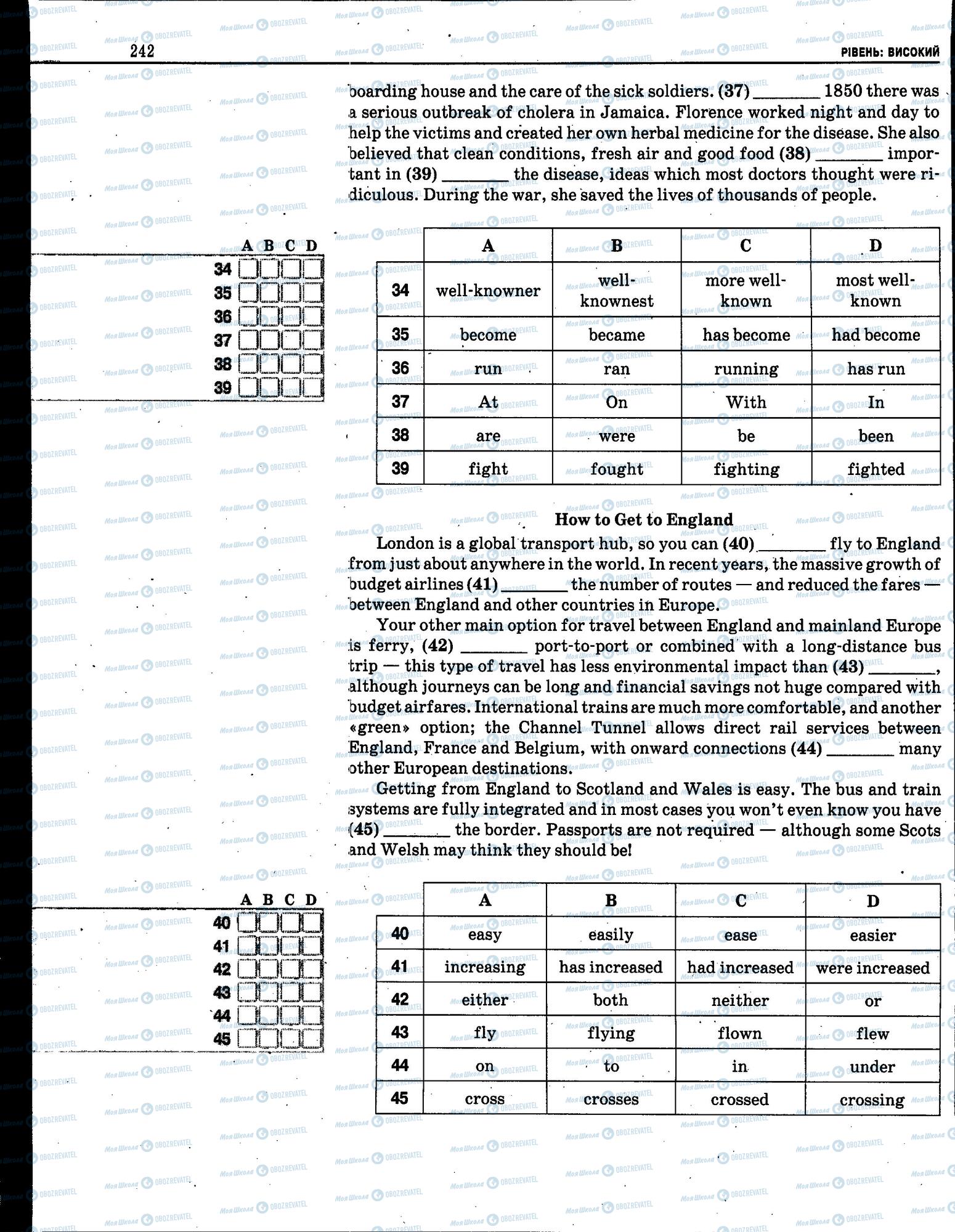 ЗНО Английский язык 11 класс страница 242