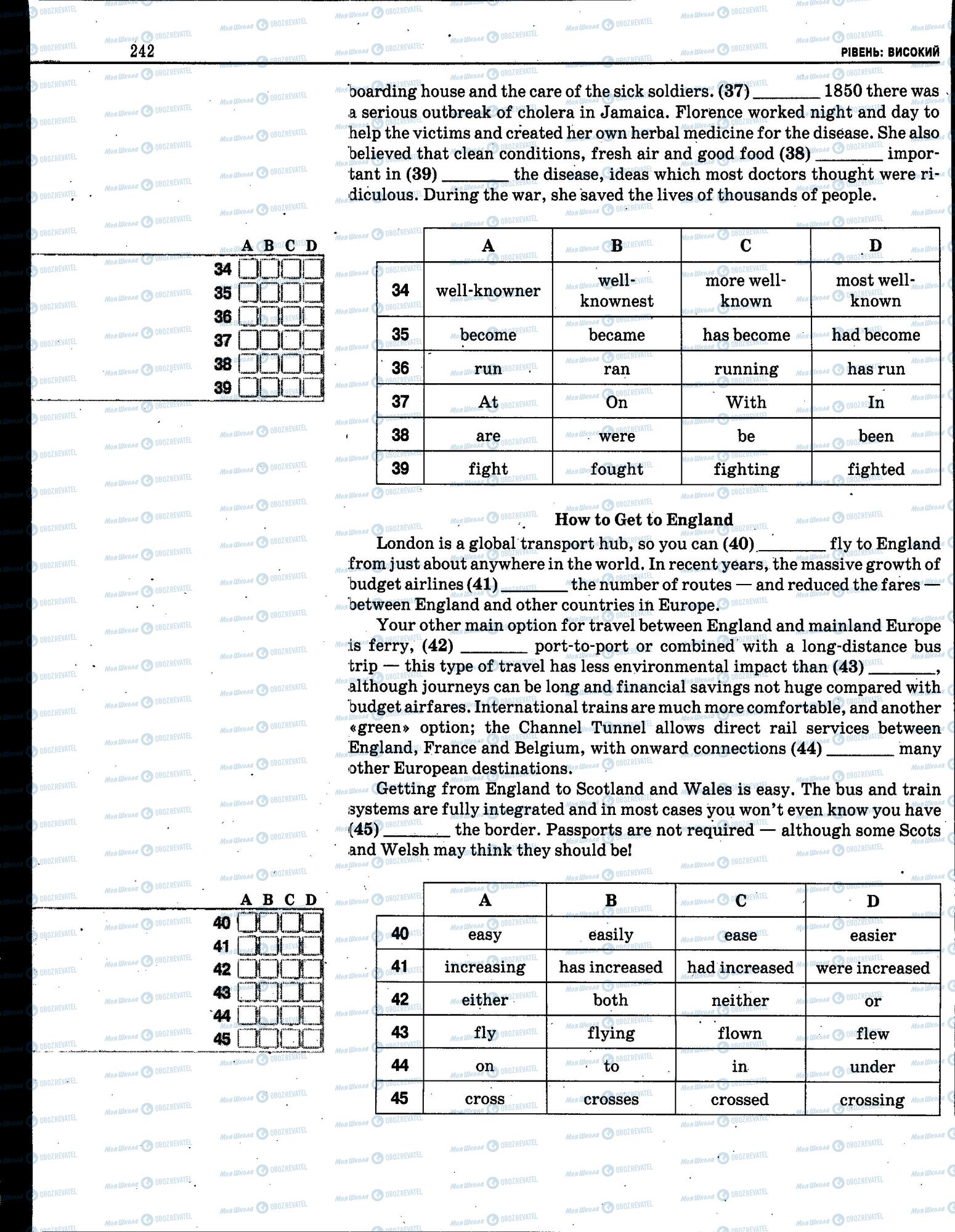 ЗНО Англійська мова 11 клас сторінка 242