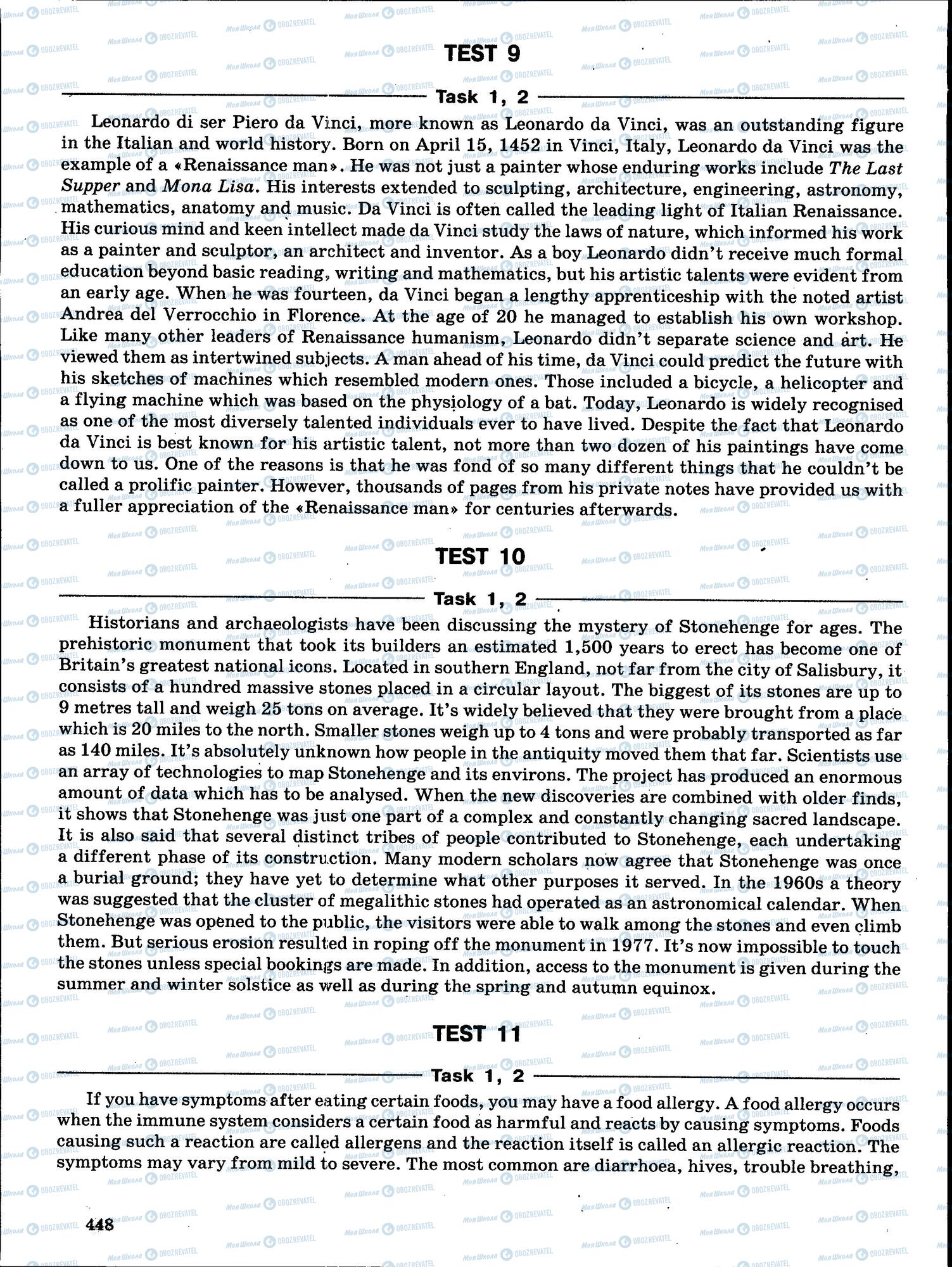 ЗНО Английский язык 11 класс страница 448