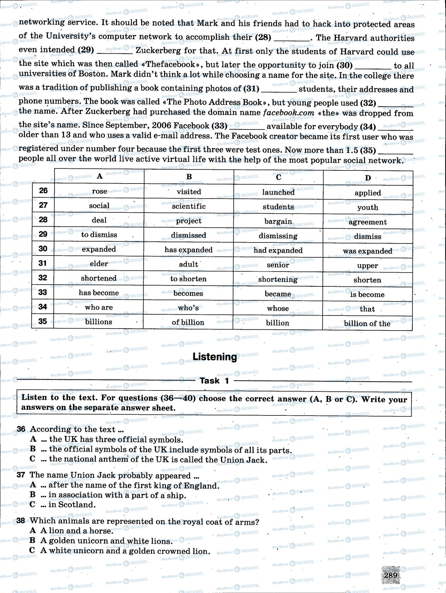 ЗНО Англійська мова 11 клас сторінка 289