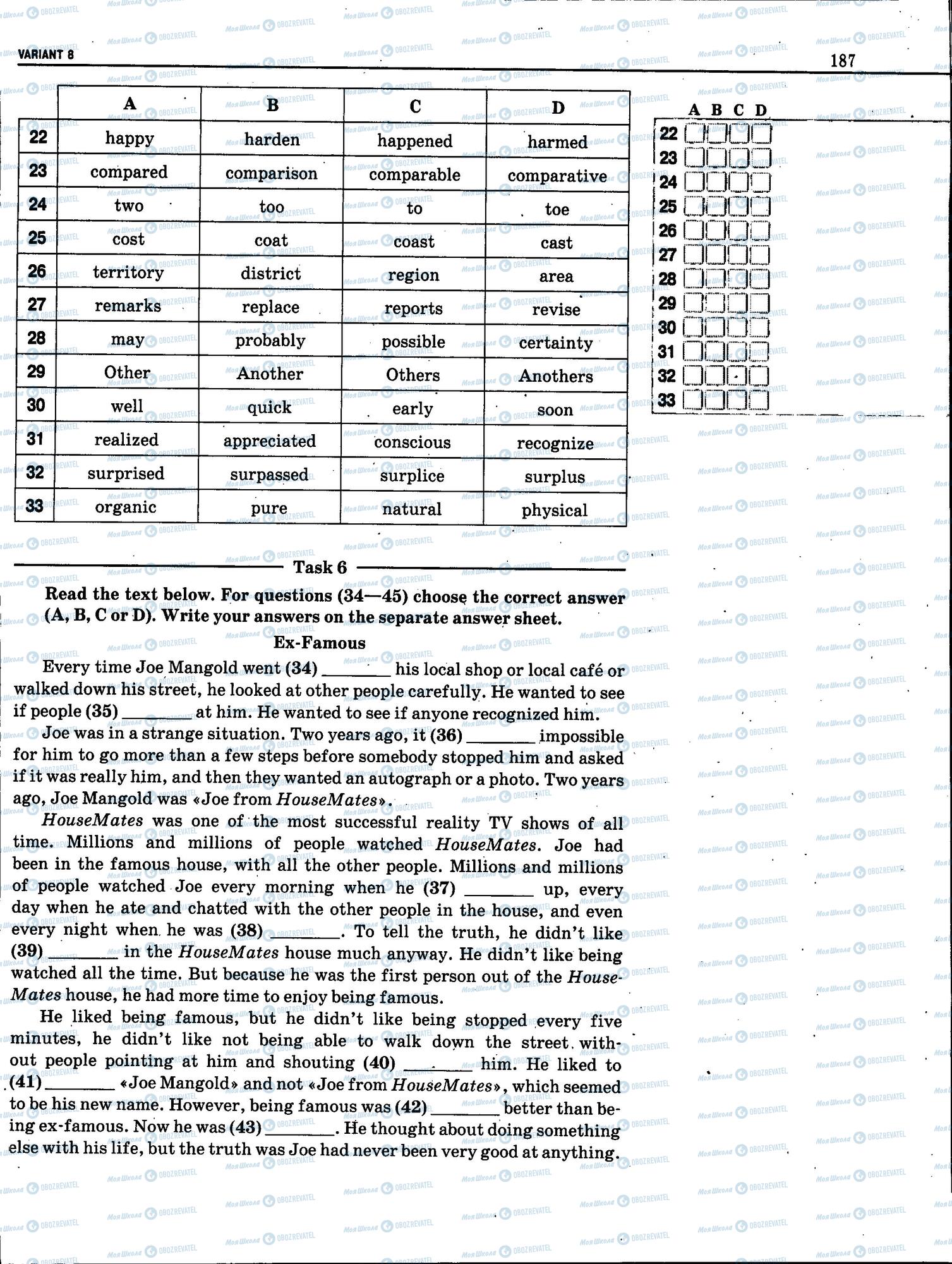 ЗНО Английский язык 11 класс страница 187