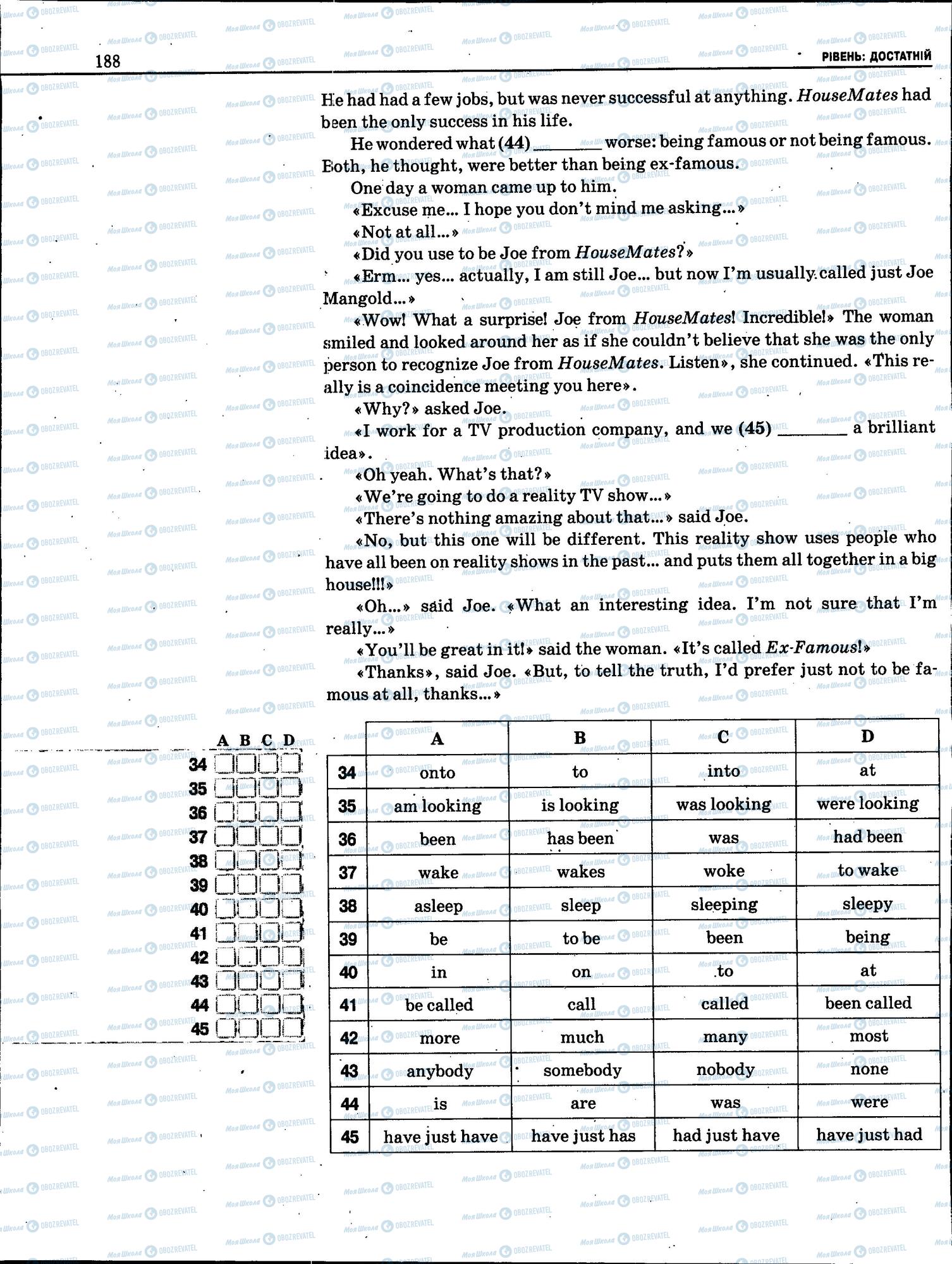 ЗНО Английский язык 11 класс страница 188