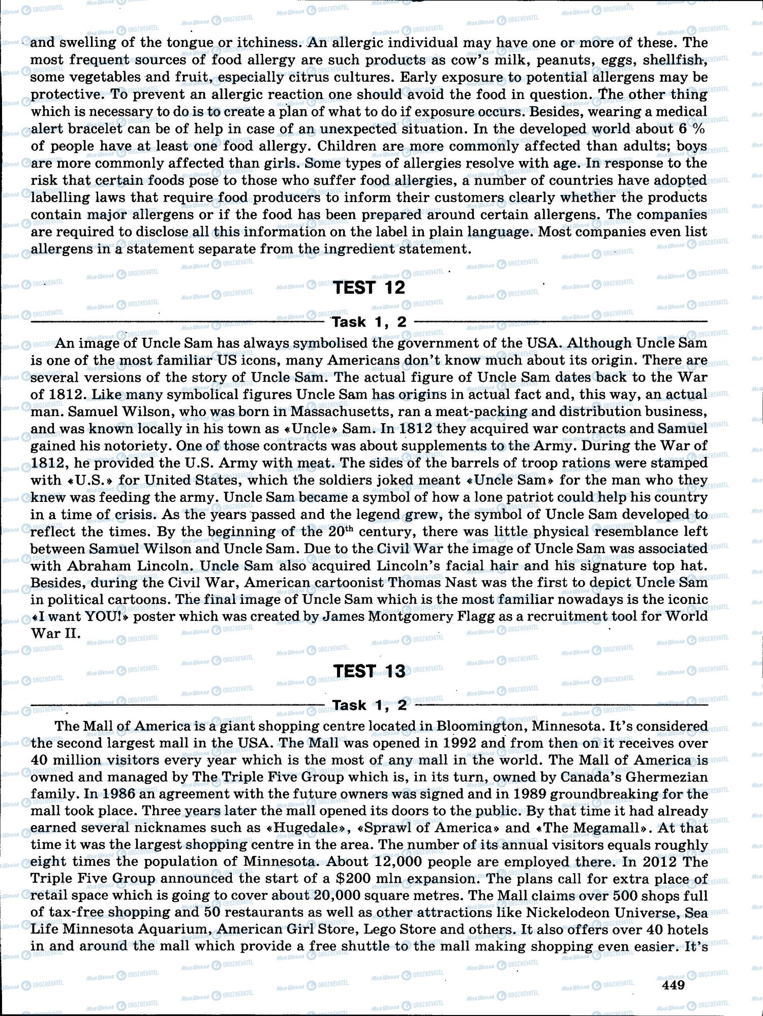 ЗНО Английский язык 11 класс страница 449