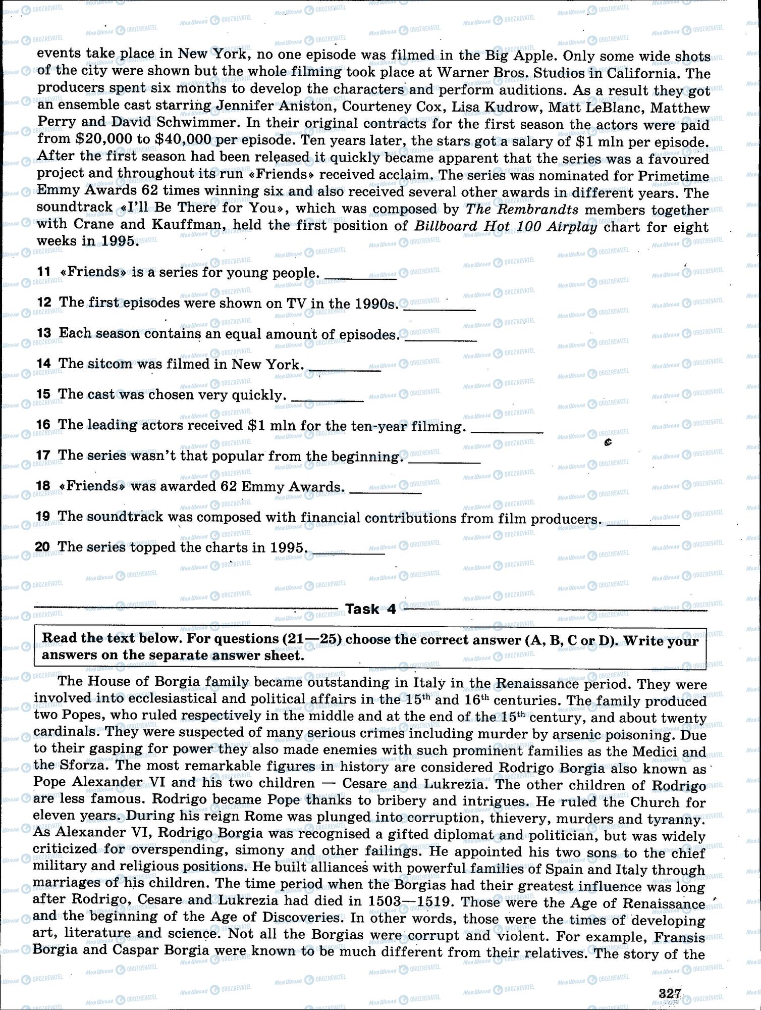 ЗНО Английский язык 11 класс страница 327