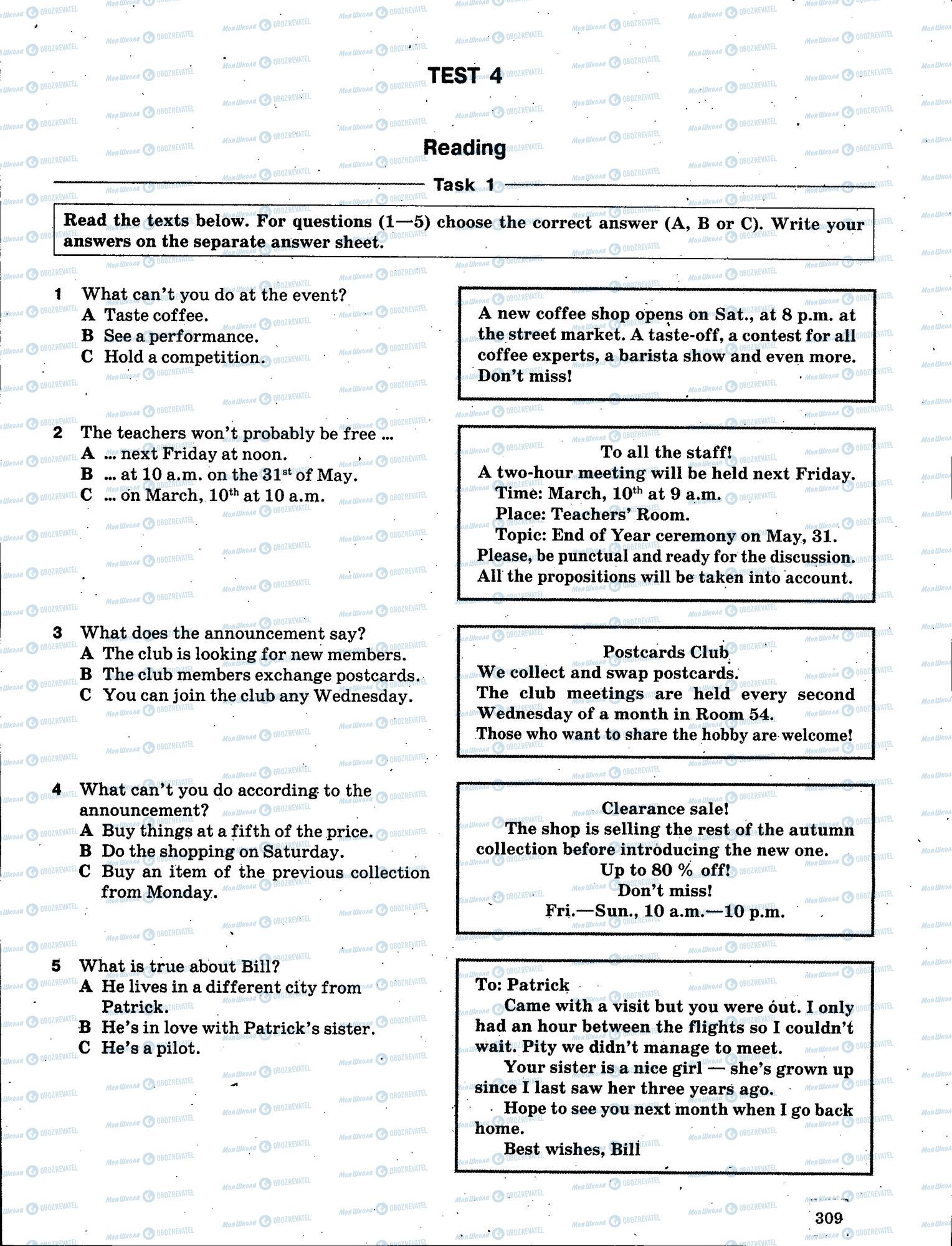 ЗНО Английский язык 11 класс страница 309