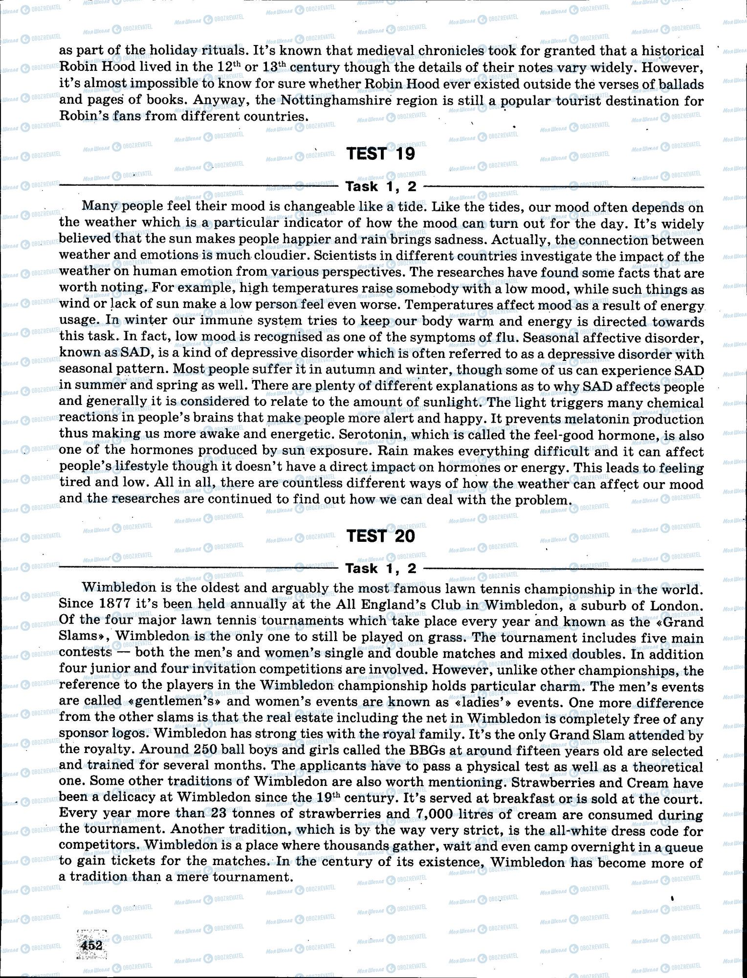 ЗНО Английский язык 11 класс страница 452