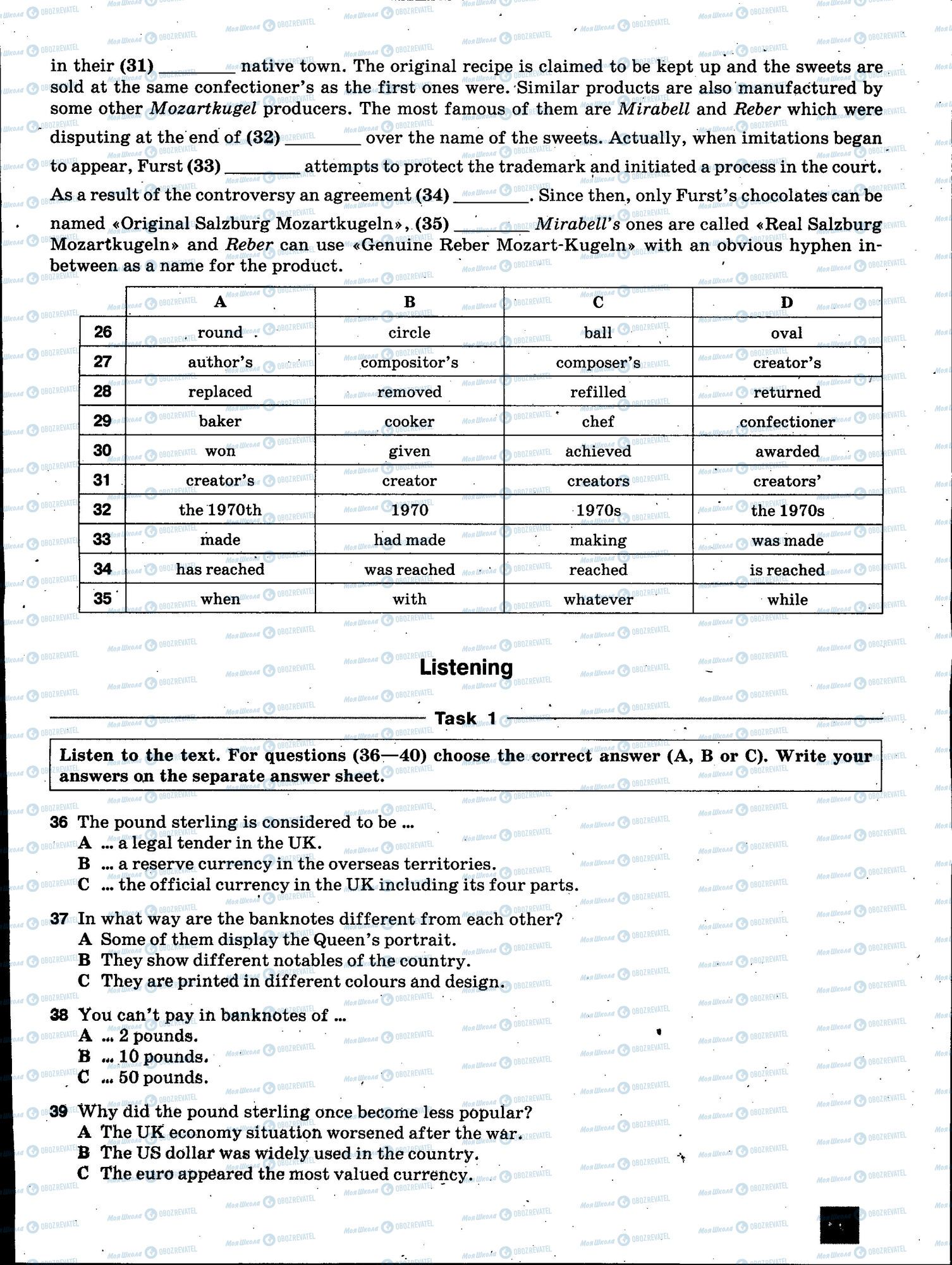 ЗНО Английский язык 11 класс страница 297