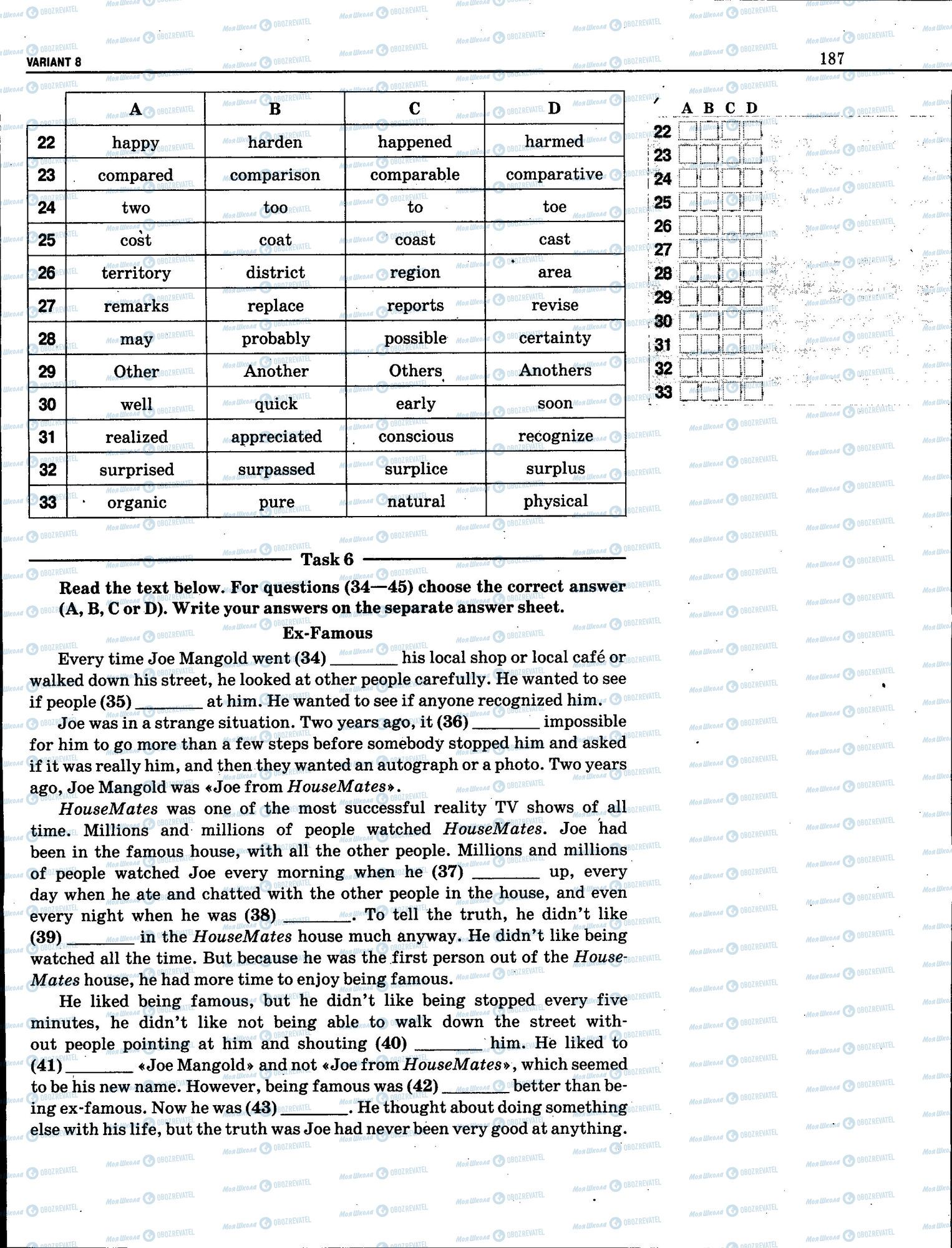ЗНО Англійська мова 11 клас сторінка 187
