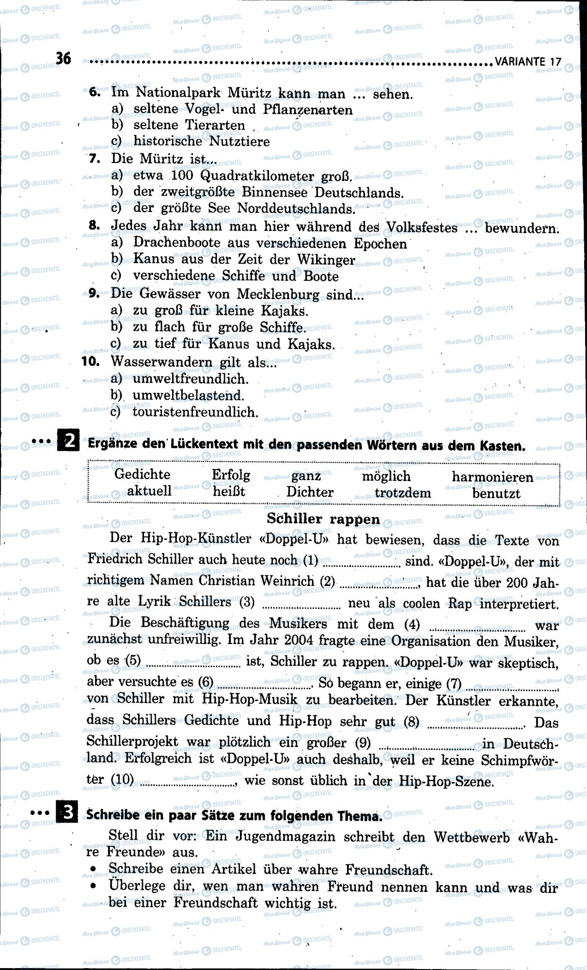 ДПА Німецька мова 9 клас сторінка 036