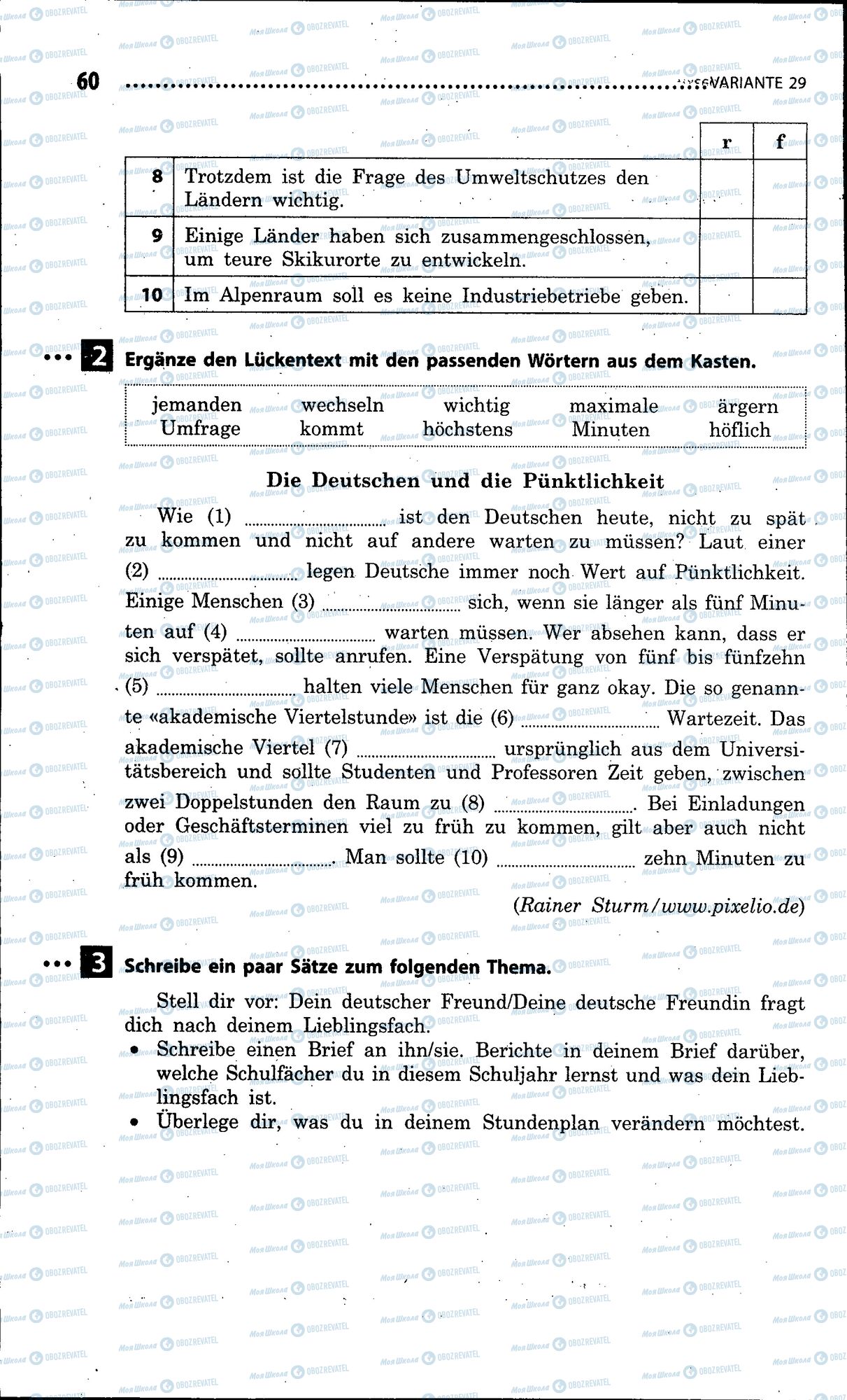 ДПА Немецкий язык 9 класс страница 060