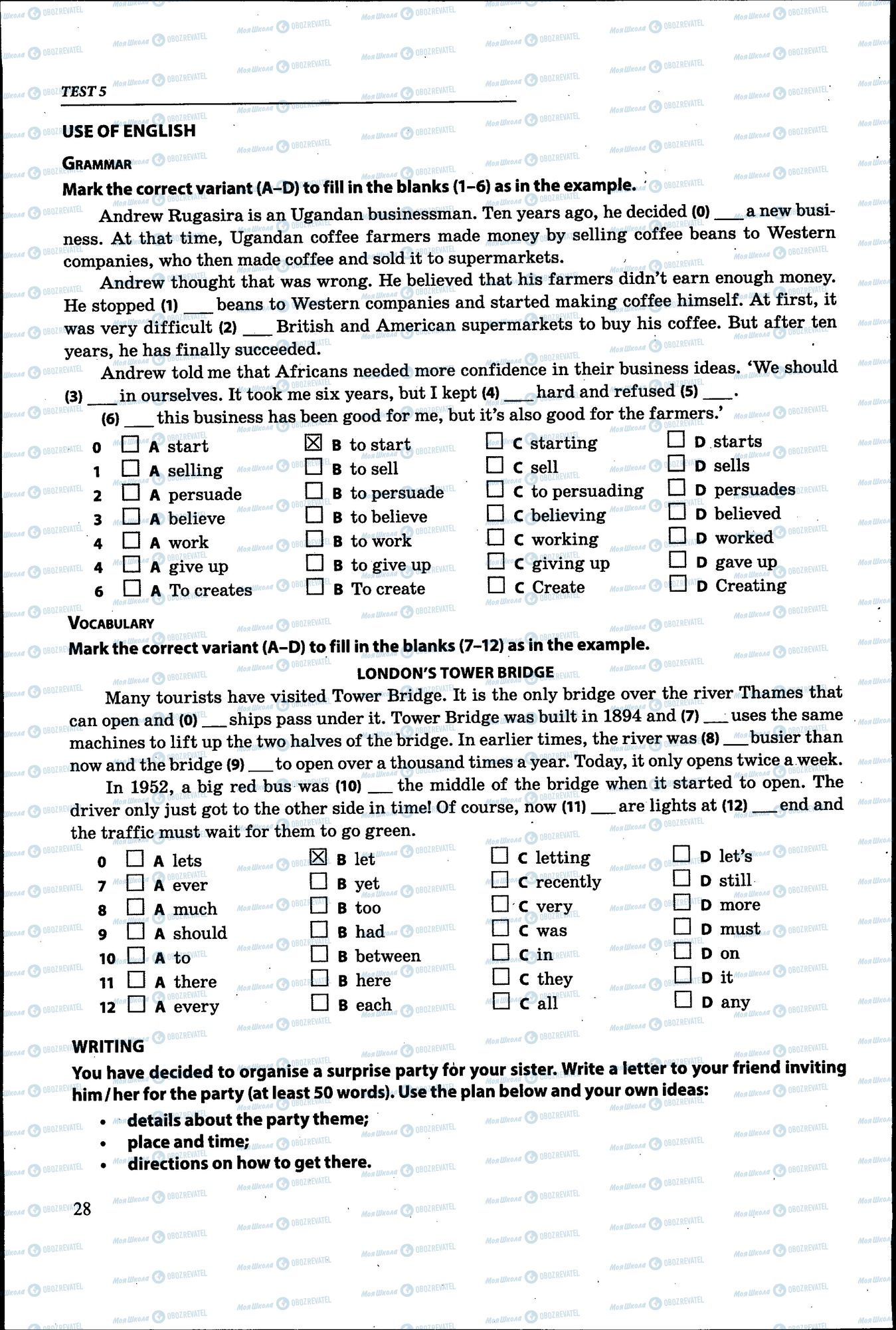 ДПА Английский язык 9 класс страница 028