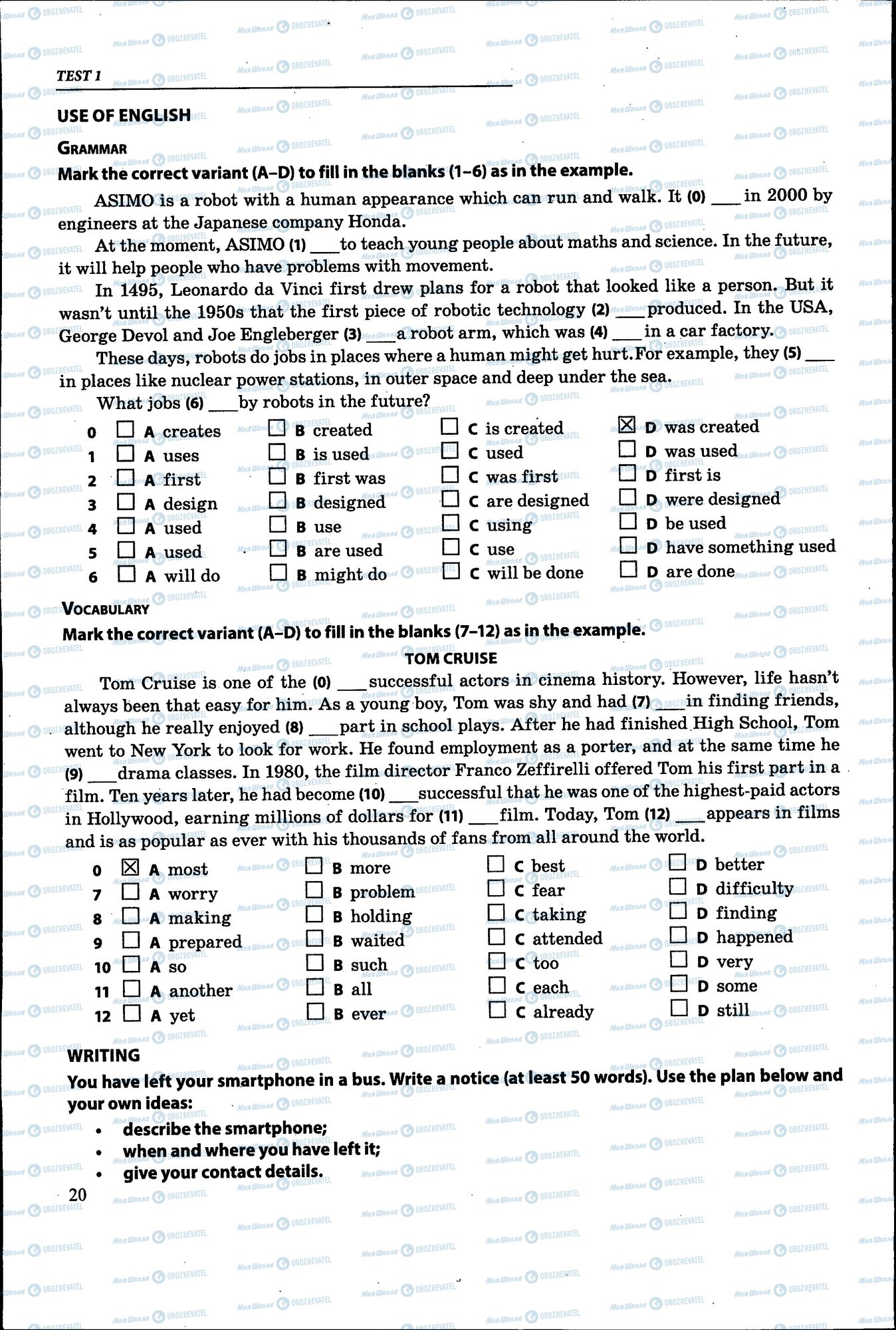 ДПА Англійська мова 9 клас сторінка 020