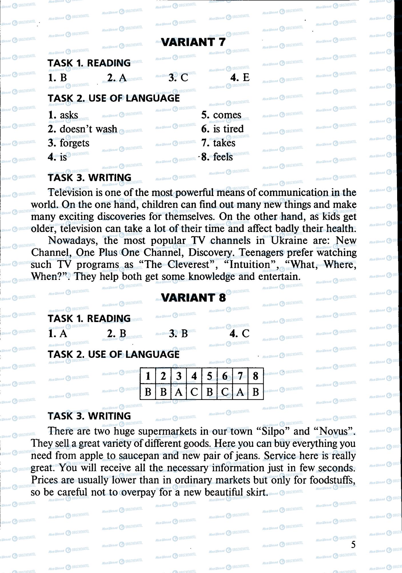ДПА Англійська мова 9 клас сторінка 004