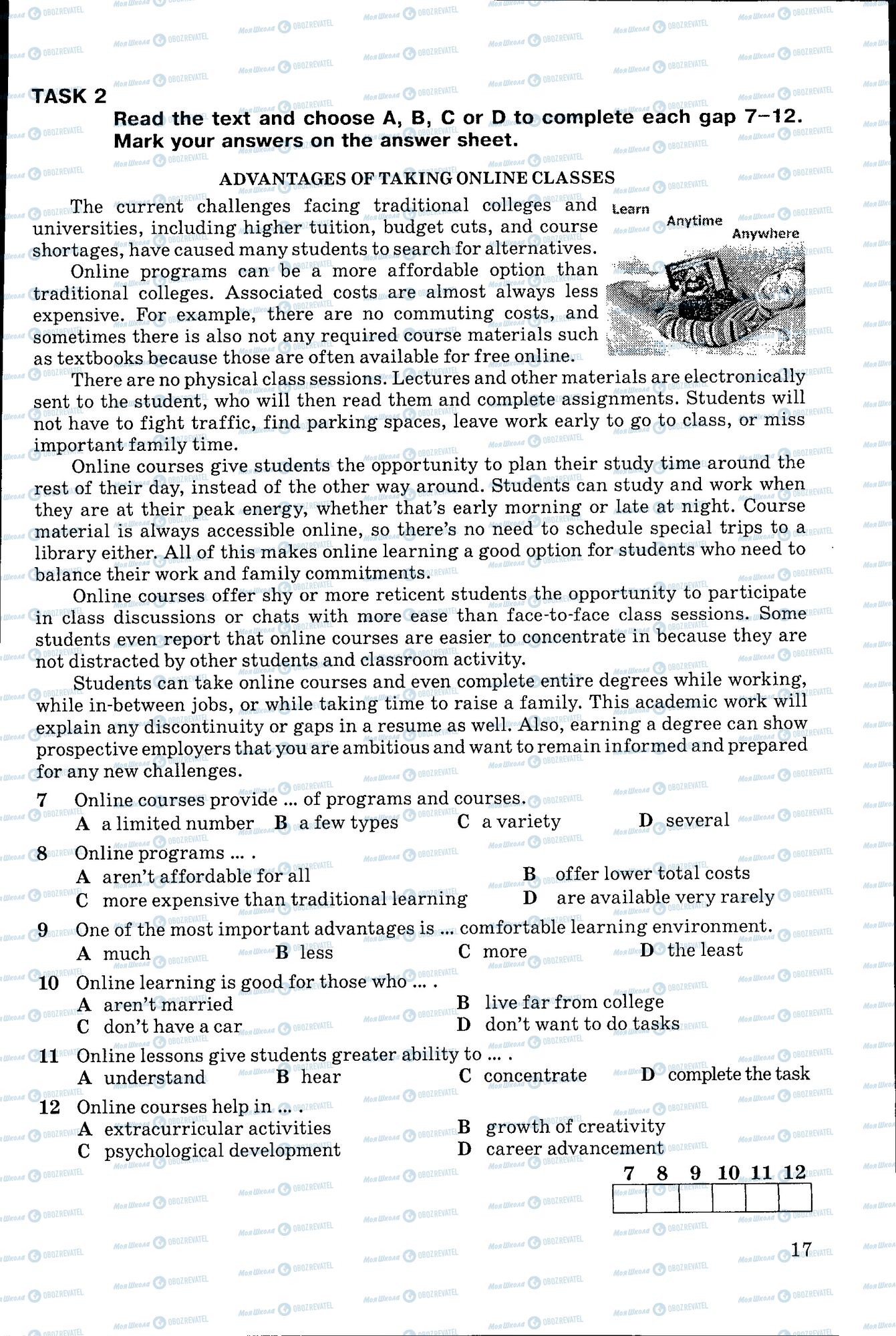 ДПА Англійська мова 11 клас сторінка 017