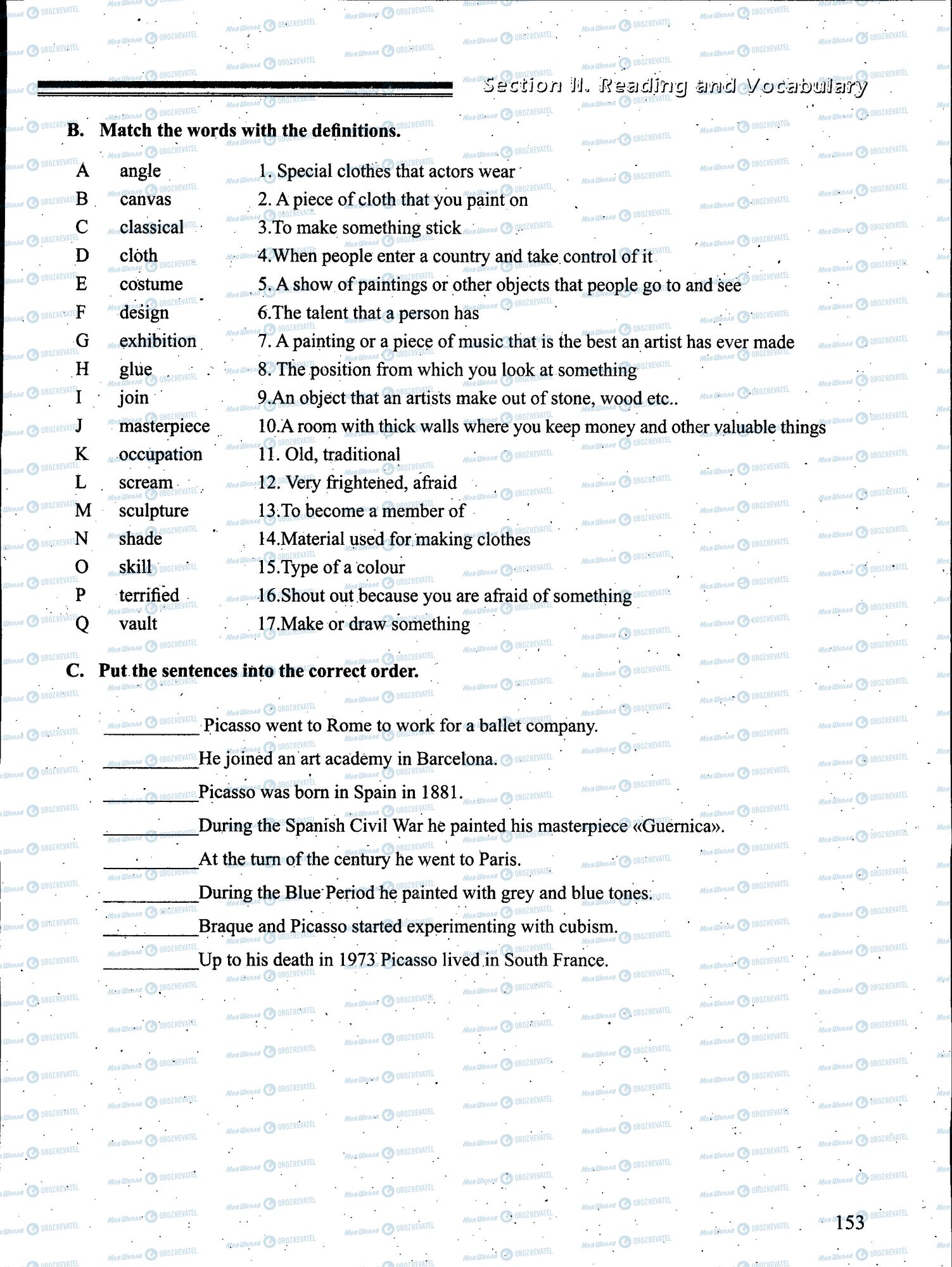 ЗНО Английский язык 11 класс страница 153