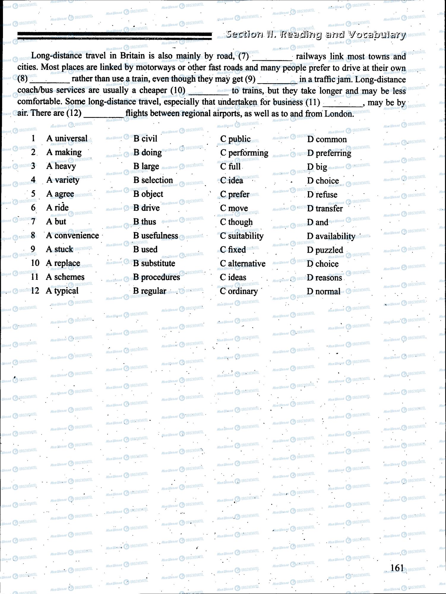 ЗНО Англійська мова 11 клас сторінка 161